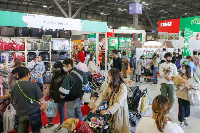 画像: 2020年11月に開催された「インターペット 愛知」の会場風景。