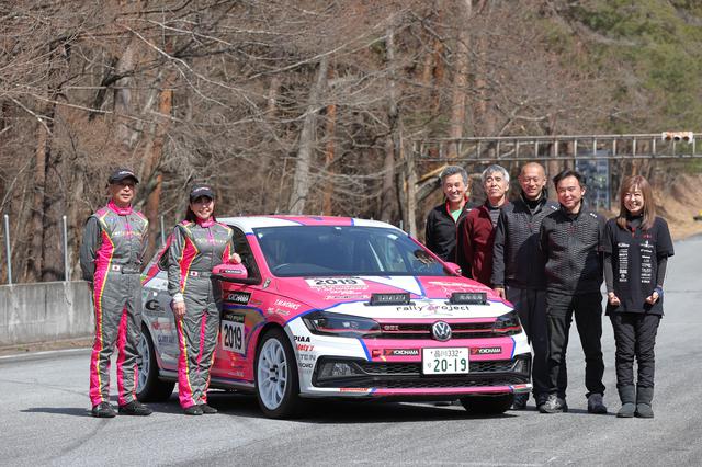 画像: 圭rallyprojectのチームメンバー。右から4番目がスポーツランドやまなしの上野社長。