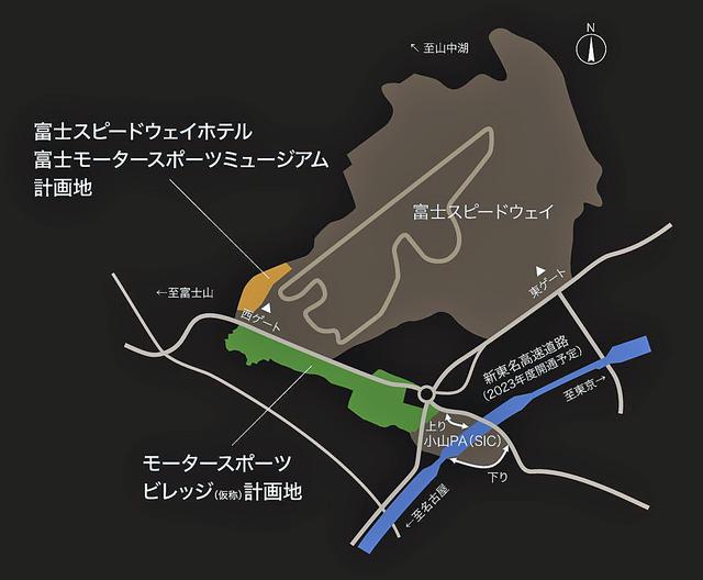 画像: 「富士スピードウェイホテル/富士モータースポーツミュージアム」は、富士スピードウェイの隣接地に建設中だ。