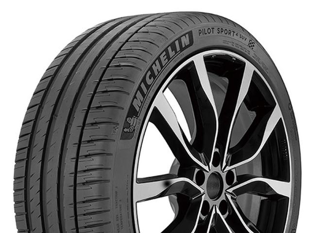 画像: 225/65R17~285/40R22で全43サイズをラインアップ。価格:オープン