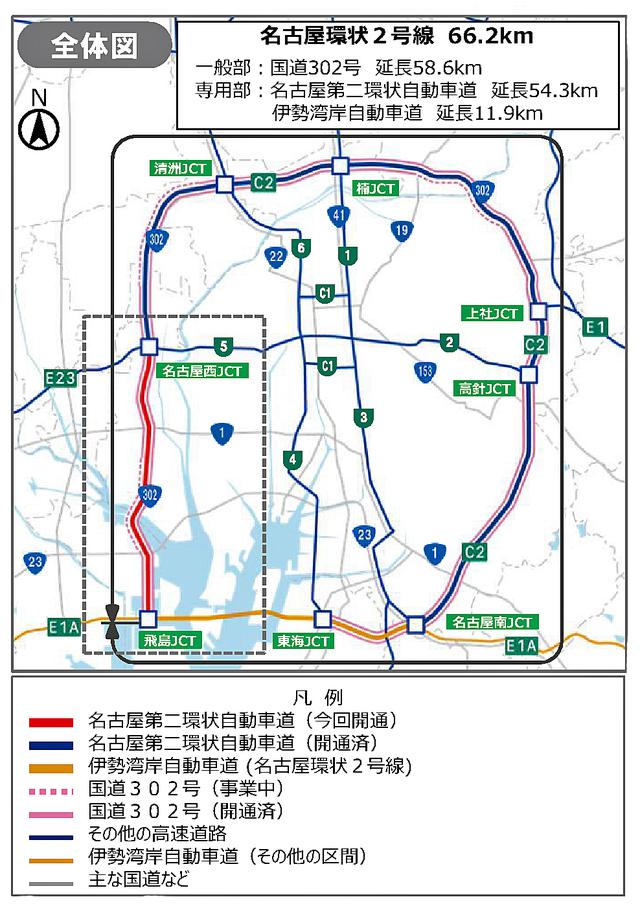 画像: 名古屋環状2号線の全体図。