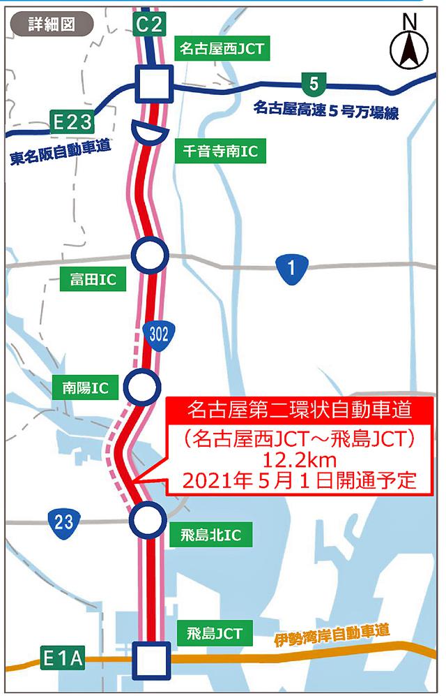 画像: 名古屋第二環状自動車道の位置図。