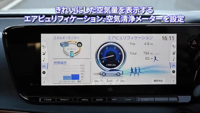 画像5: 内外装をはじめ、何から何まで大変身した2代目