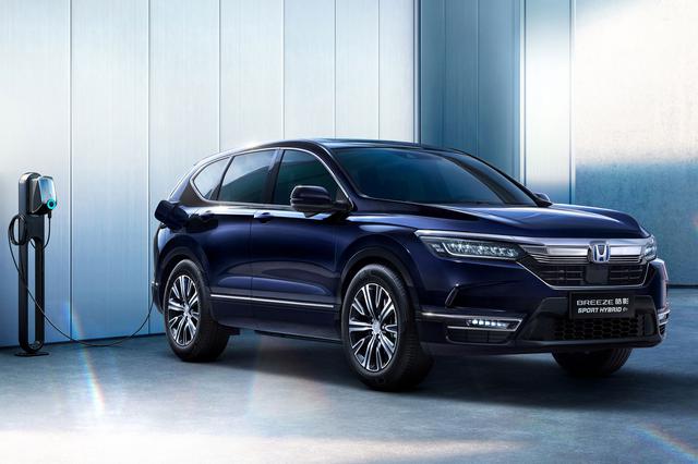 画像: ホンダが中国市場で初めて発売するPHEVモデルが「ホンダ ブリーズ PHEV」だ。