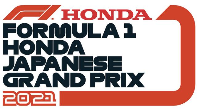 画像: 10月に開催される今年の日本グランプリレースの大会ロゴマーク。正式名称は「2021 FIA F1世界選手権シリーズ第17戦 Honda日本グランプリレース」。