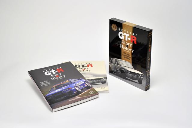 画像: 4月27日よりモーターマガジンWeb Shopにて発売中。29日以降、神保町・書泉グランデと秋葉原・書泉ブックタワーにても発売。特典として表紙カットの大判ポスターをもれなくプレゼント!