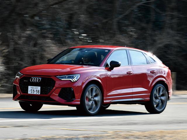 画像: RS Q3 スポーツバック。やや腰高なSUVフォルムでありながら、そのフットワークは軽快かつ痛快。