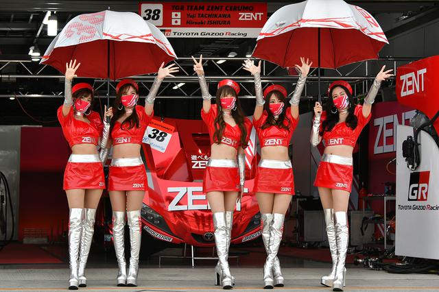 画像: 今後しばらく会えません、マスクが外せるその日をお楽しみに。