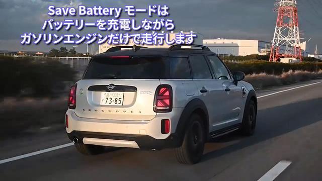 画像5: MINIマイスターならでは濃くて楽しい解説