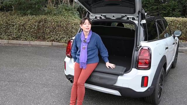画像: 【動画】竹岡 圭のクルマdeムービー「MINIクロスオーバー PHEVクーパー S E オール4」(2021年3月放映)