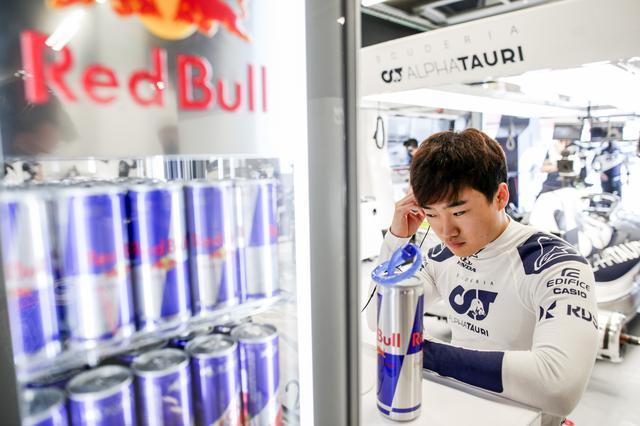 画像: 予選16番手に終わった角田裕毅。悔しい結果となった。