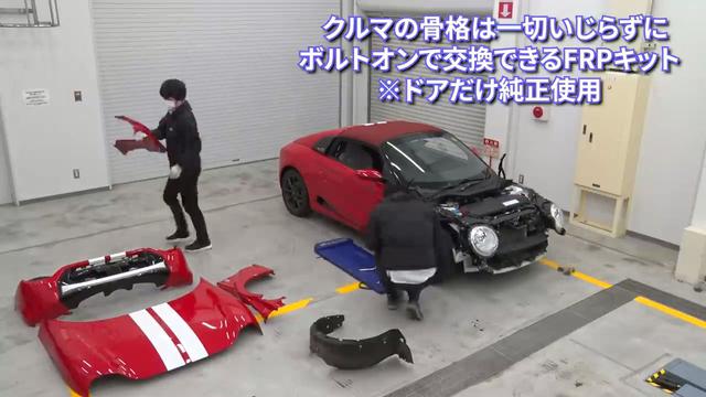 画像4: S660 Neo Classic KITの分解シーンなど、お宝映像満載