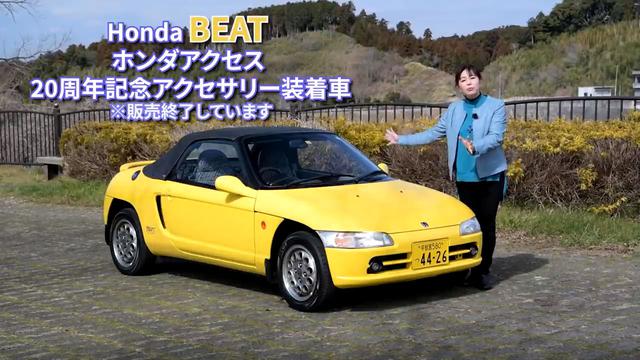 画像5: S660 Neo Classic KITの分解シーンなど、お宝映像満載