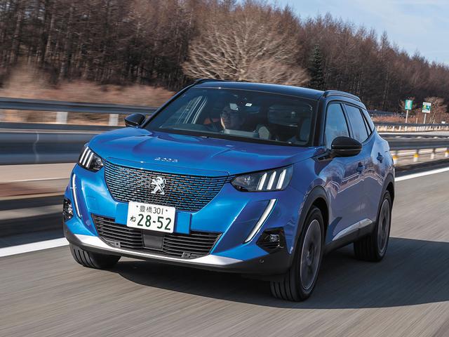 画像: あらゆる乗り物を電動化する。写真はプジョー e-2008。