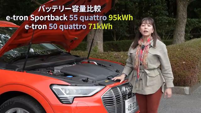 画像2: SUVタイプのeトロンの走りをワインディング路で試す