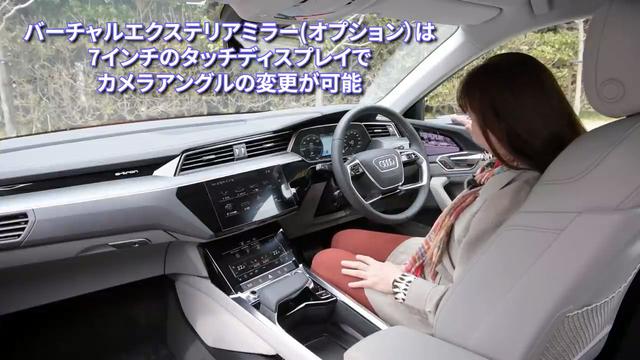 画像4: SUVタイプのeトロンの走りをワインディング路で試す