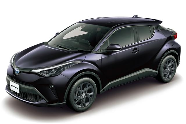 画像: C-HR G モード ネロ セーフティプラス II(ボディカラーは、スパークリングブラックパールクリスタルシャイン)。