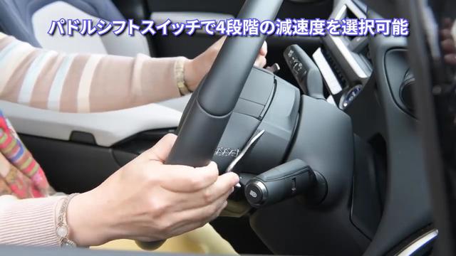 画像3: フラットフロア化が走りに好影響
