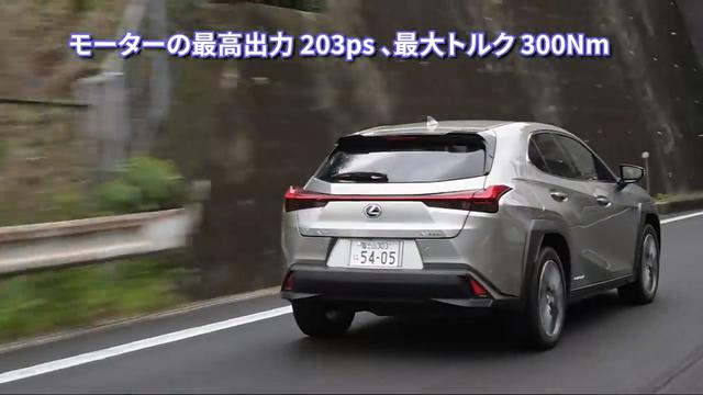 画像5: フラットフロア化が走りに好影響