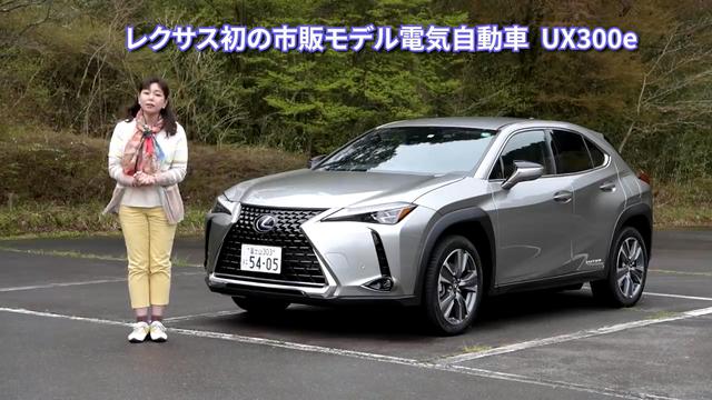 画像1: フラットフロア化が走りに好影響