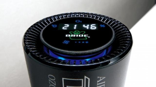 画像: 空気中に浮遊するホコリやチリなどを検知するセンサーも備えている。
