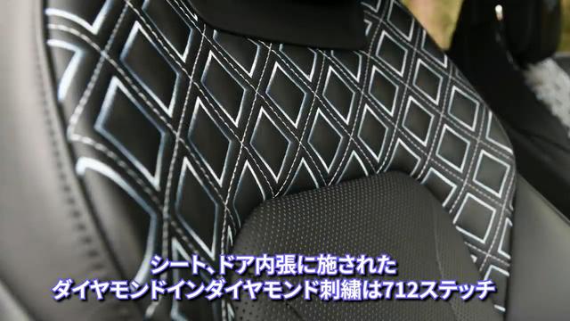 画像4: 走りもさることながら、内外装の「美」に瞠目
