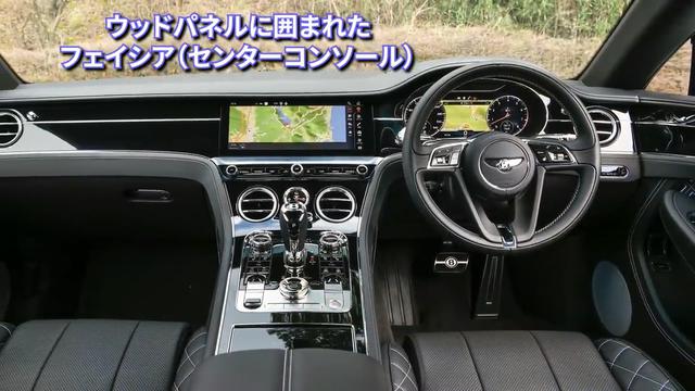 画像3: 走りもさることながら、内外装の「美」に瞠目