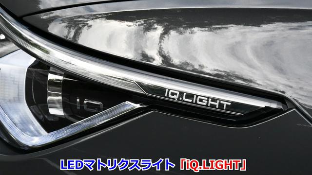 画像2: 48V マイルドハイブリッドの進化は感動モノ