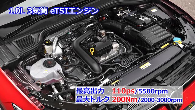 画像5: 48V マイルドハイブリッドの進化は感動モノ