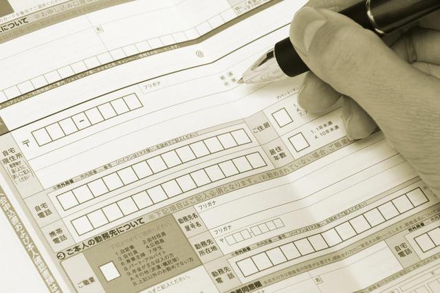 画像: 対処:クルマに詳しい人と一緒に査定を受ける
