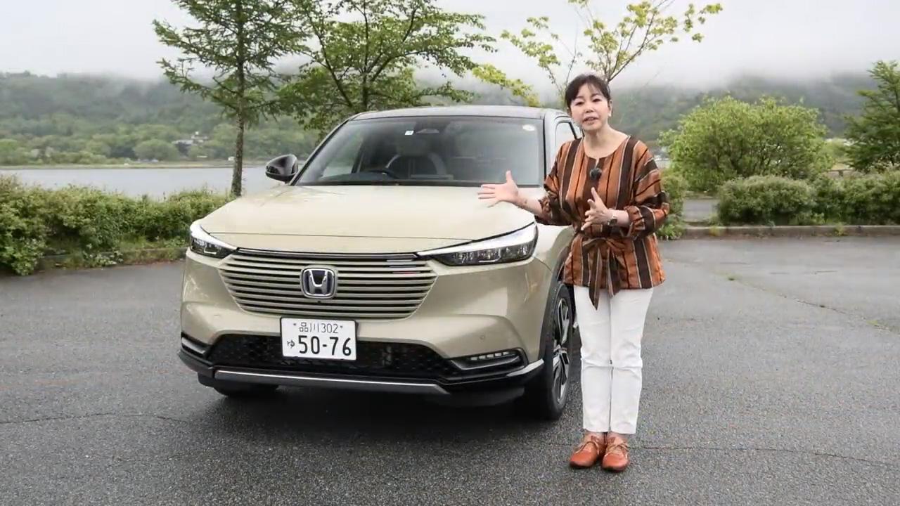 動画 竹岡 圭のクルマdeムービー ホンダ ヴェゼル 21年6月放映 Webモーターマガジン