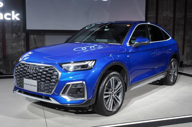 画像: アウディQ5シリーズに設定されたスポーツバックモデル、Q5スポーツバック/SQ5スポーツバック。Q5をベースにクーペのようなスタイリングで登場。