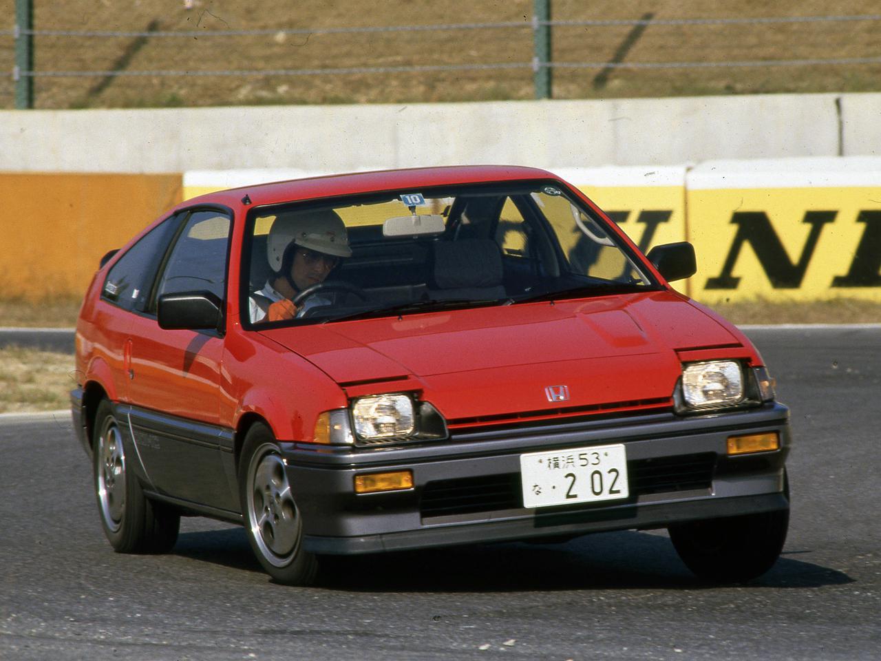 CR-X特別仕様車 Si EXCLUSIVE メーカー販売資料用写真 非売品 CR-X