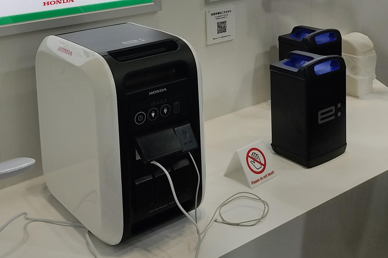 ぽ*ぬ様 HONDA 　Mobile Power Pack e:用 充電器　モバ ぽ*ぬ様 HONDA Mobile Power Pack e:用 充電器モバ
