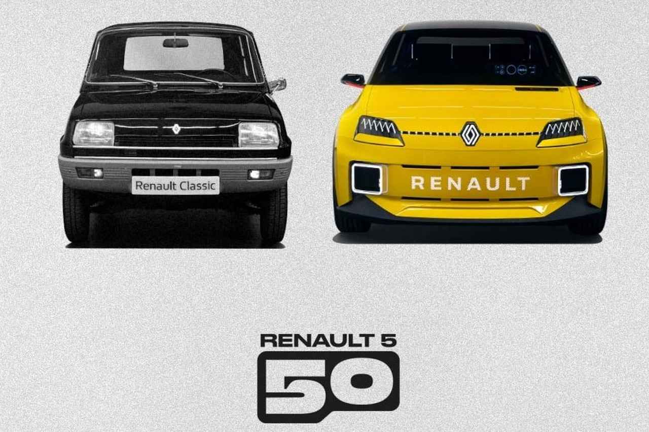 センス抜群のポータブルカセットプレーヤーを、ルノーが発売。高機能