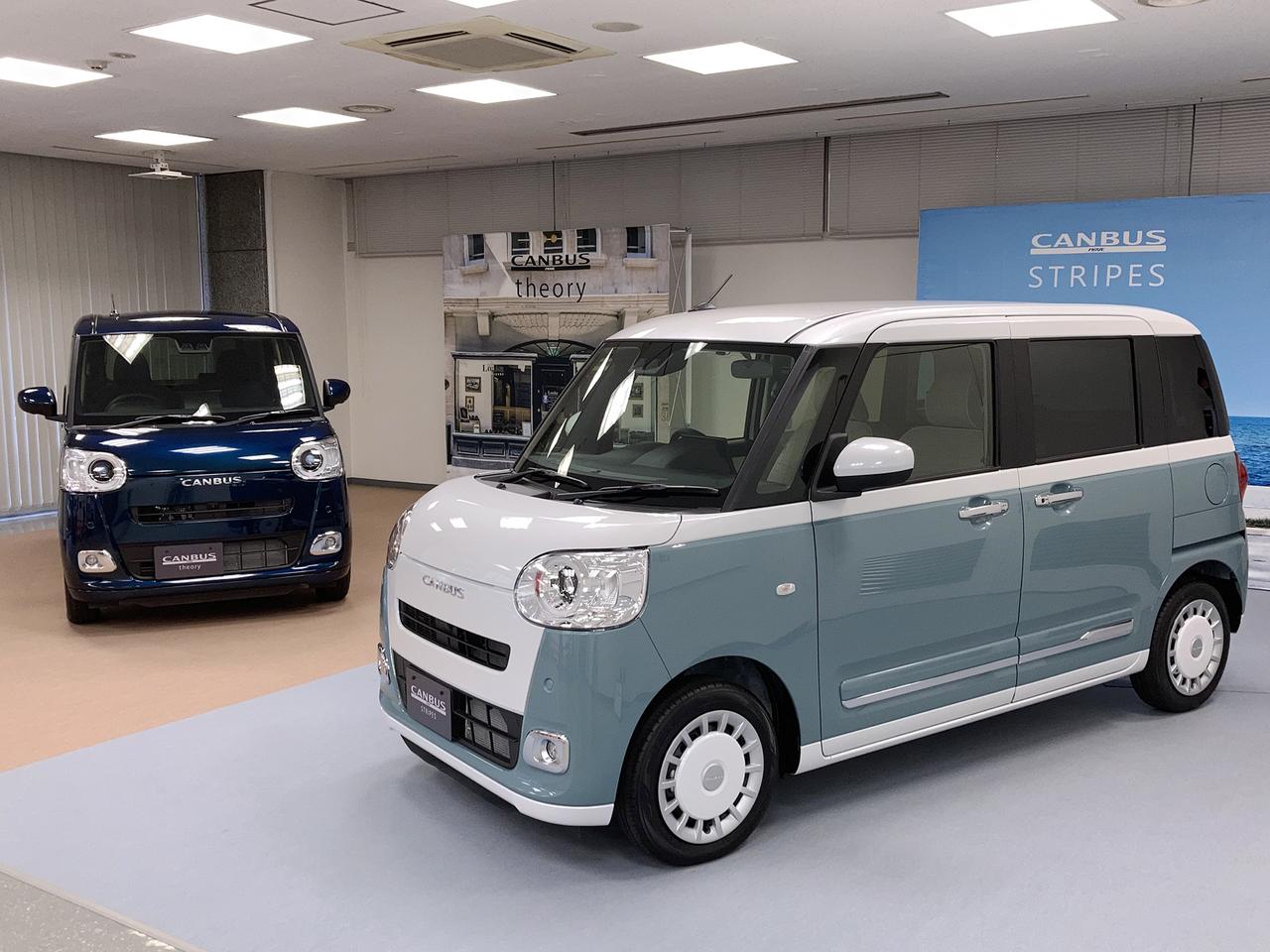 ムーヴキャンバスは魅力的な「キープコンセプト」と「おとなの