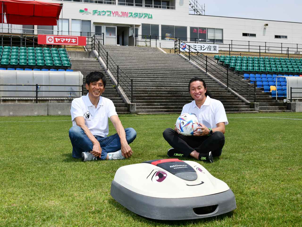 もうひとつのHONDAパワー。ガイナーレ鳥取「Shibafullプロジェクト」と 