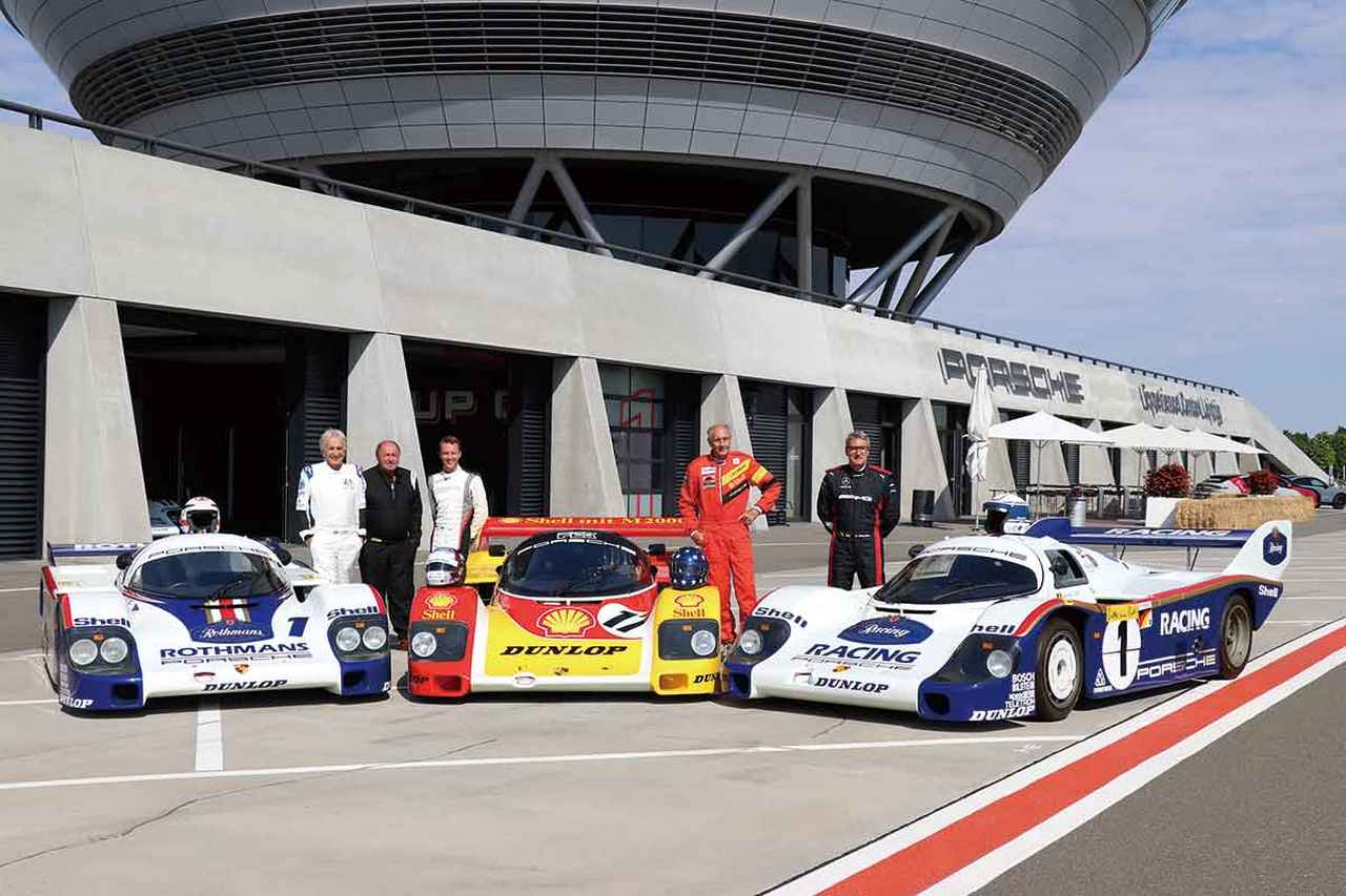 1番目の画像 - ポルシェ956の40周年を祝う - Webモーターマガジン