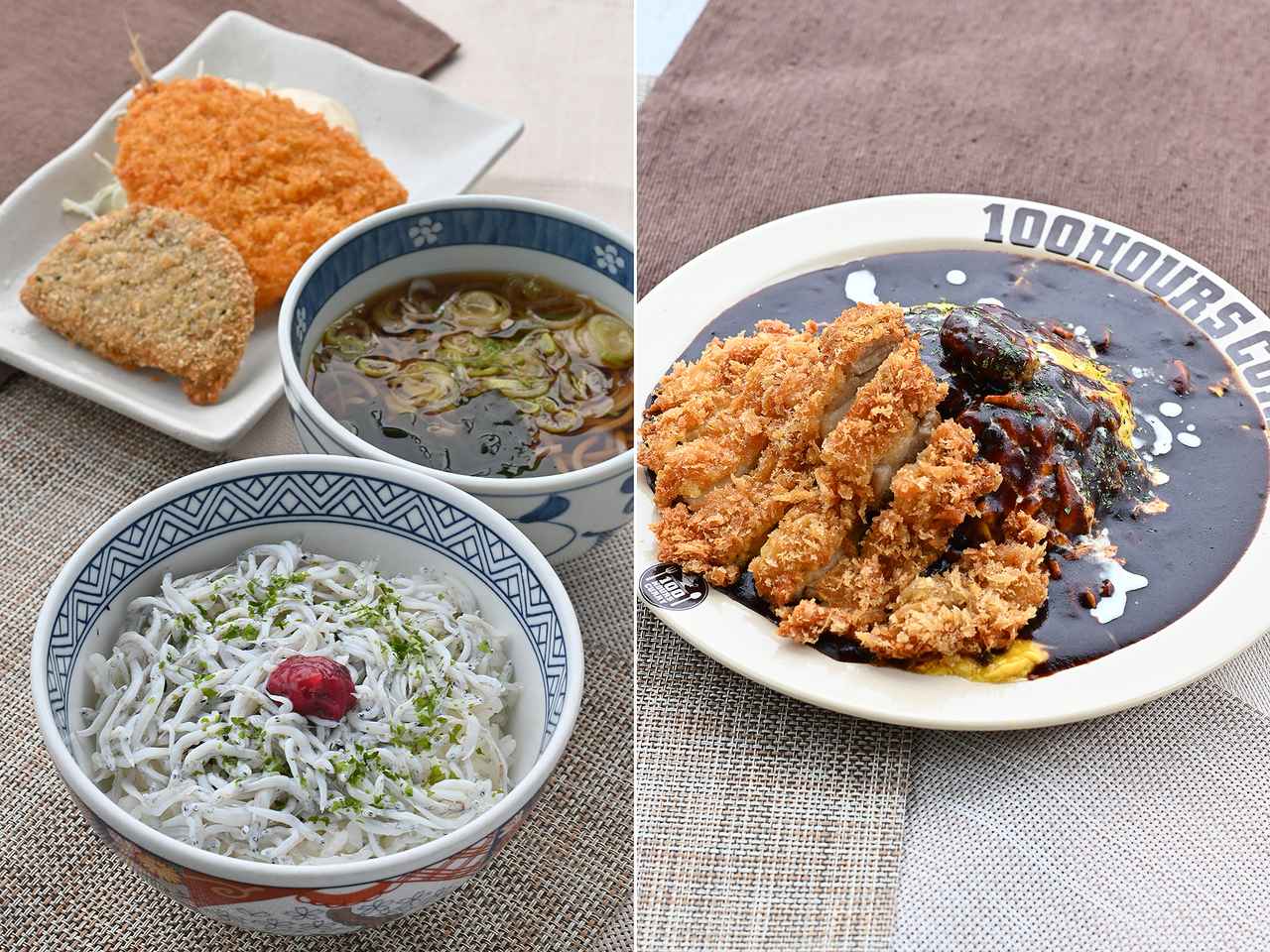 ドライブグルメ】東名高速・日本坂PA（上り）で、「焼津の海の味」と