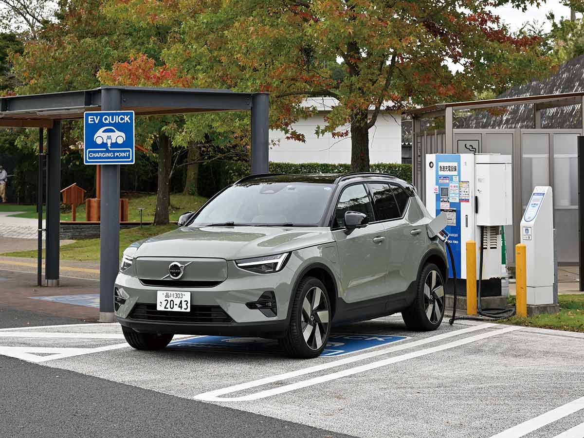 画像 : 2番目の画像 - 最新ボルボ XC40リチャージとドイツ、アメリカのピュアEVの実力を見る - Webモーターマガジン