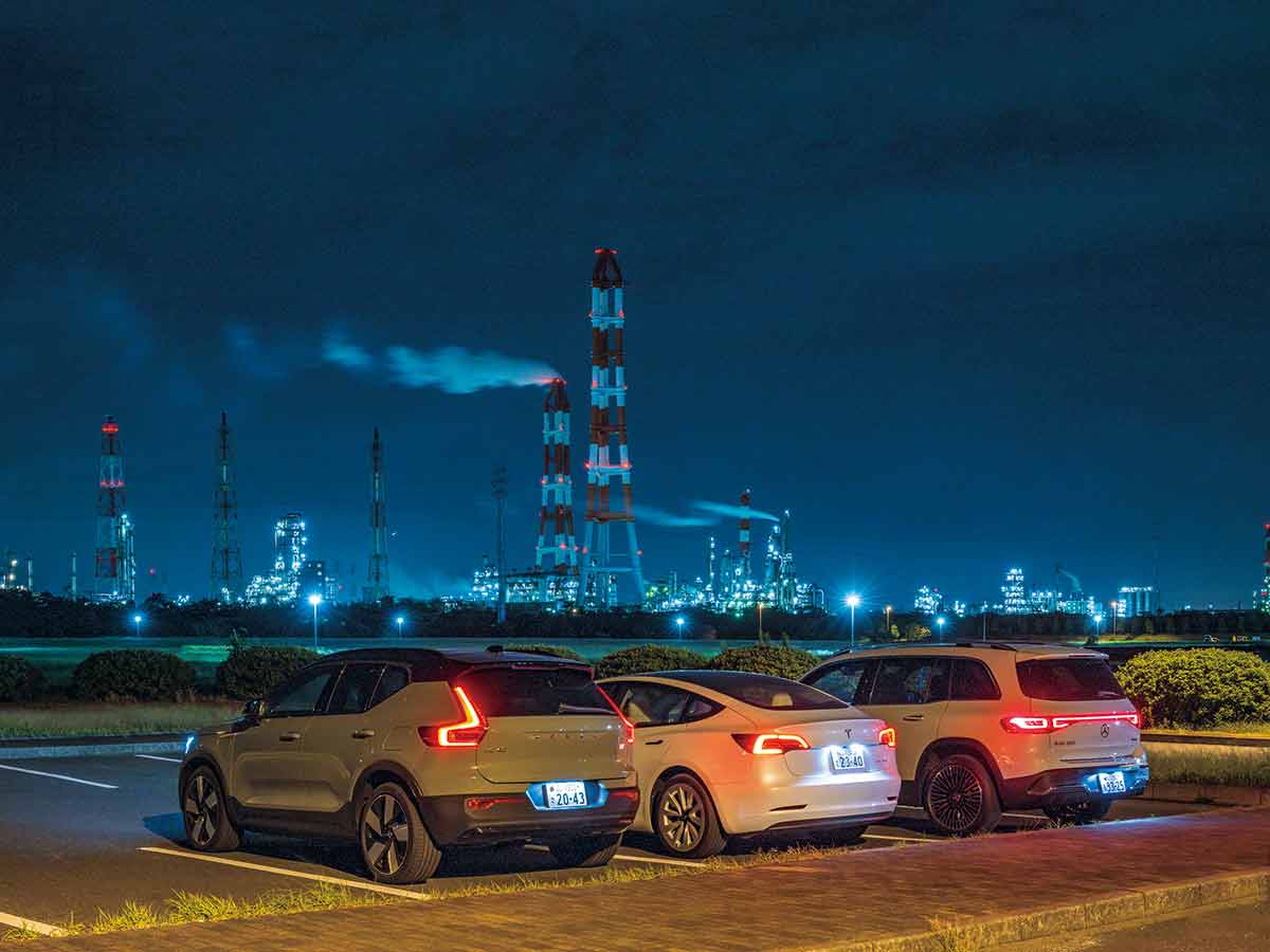 画像 : 23番目の画像 - 最新ボルボ XC40リチャージとドイツ、アメリカのピュアEVの実力を見る - Webモーターマガジン