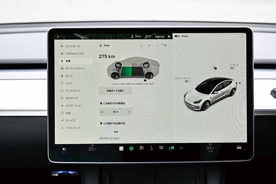 画像 : 19番目の画像 - 最新ボルボ XC40リチャージとドイツ、アメリカのピュアEVの実力を見る - Webモーターマガジン