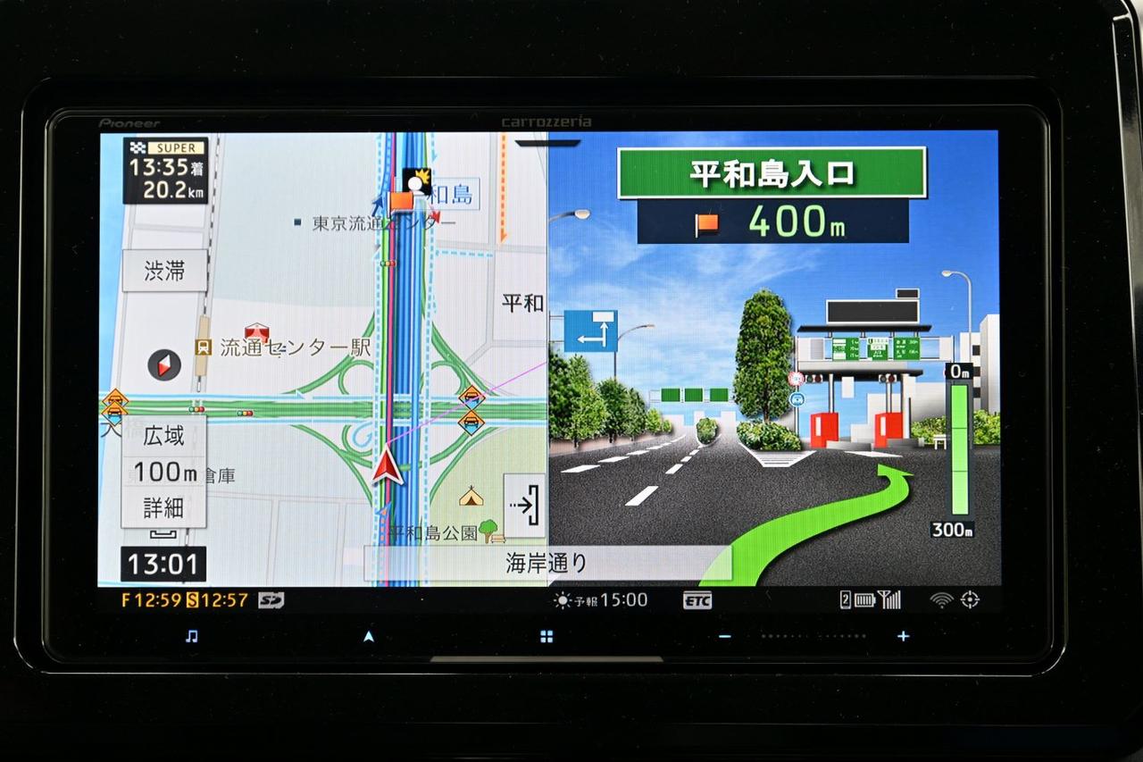 PR 【特別企画：私がカロッツェリア サイバーナビを選んだ理由④】HD