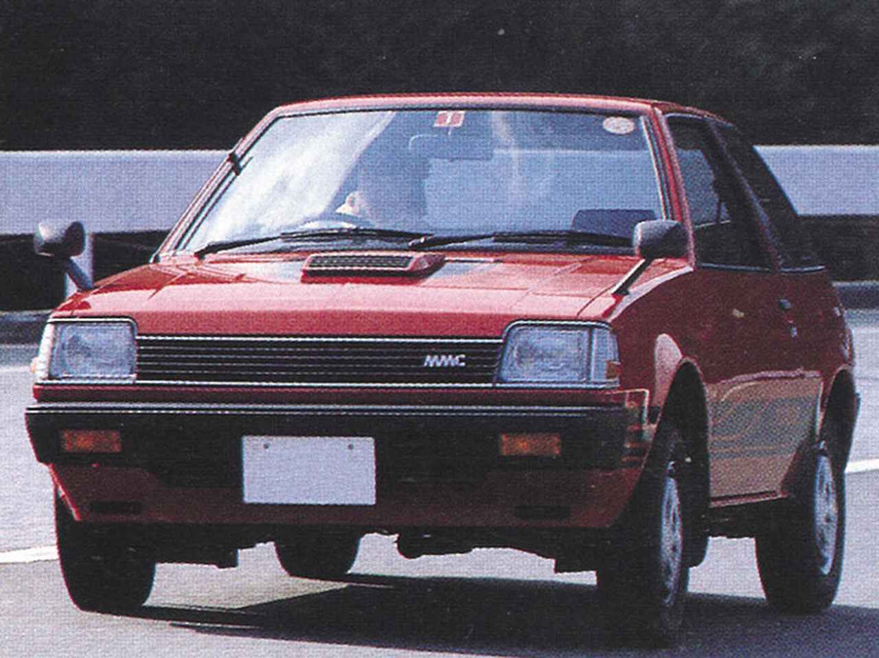 4番目の画像 - 三菱ミラージュ1600GT・2ドア（A153型） - Webモーター