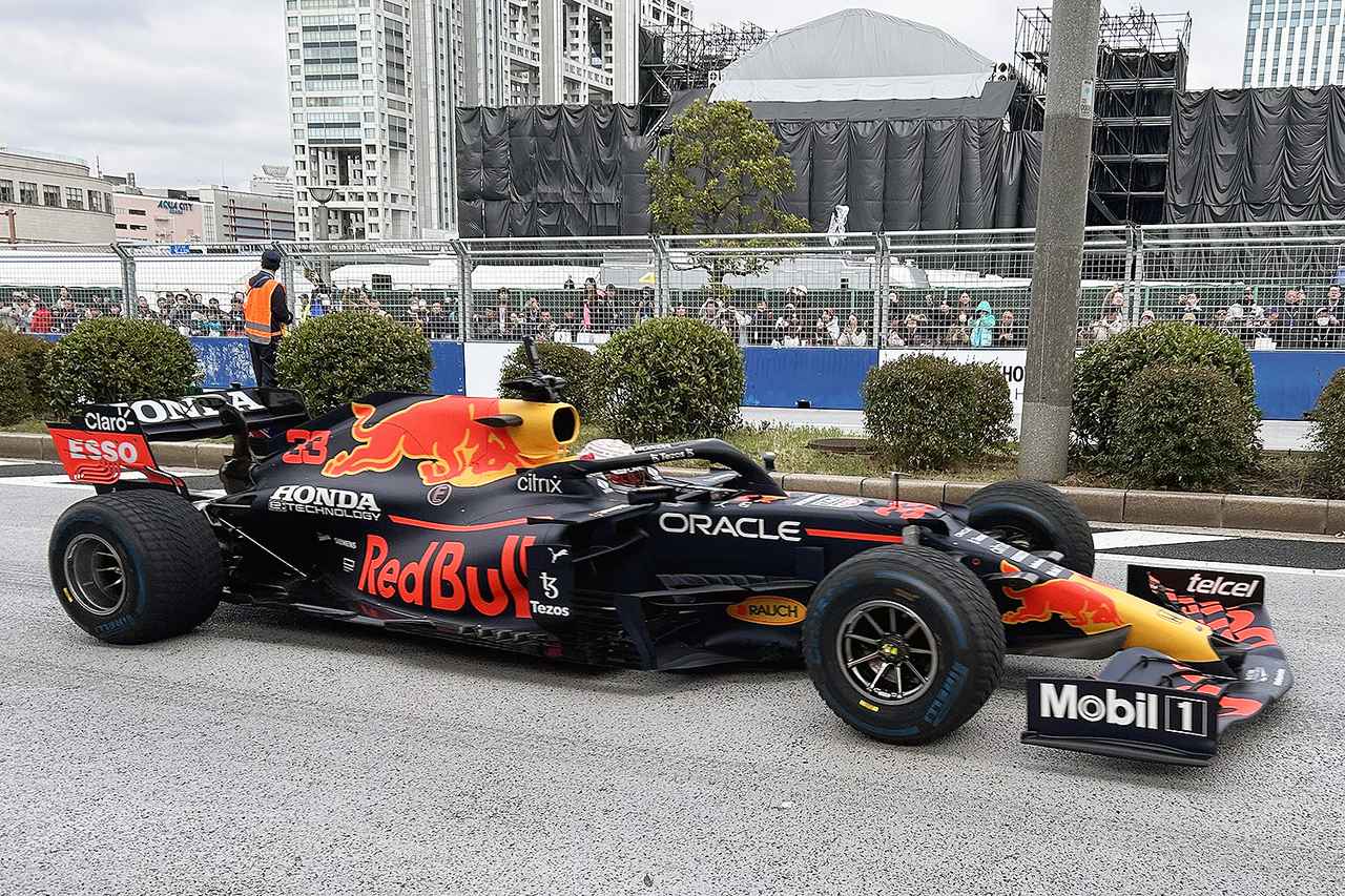 画像 : レッドブル ホンダ RB16B（2021年）