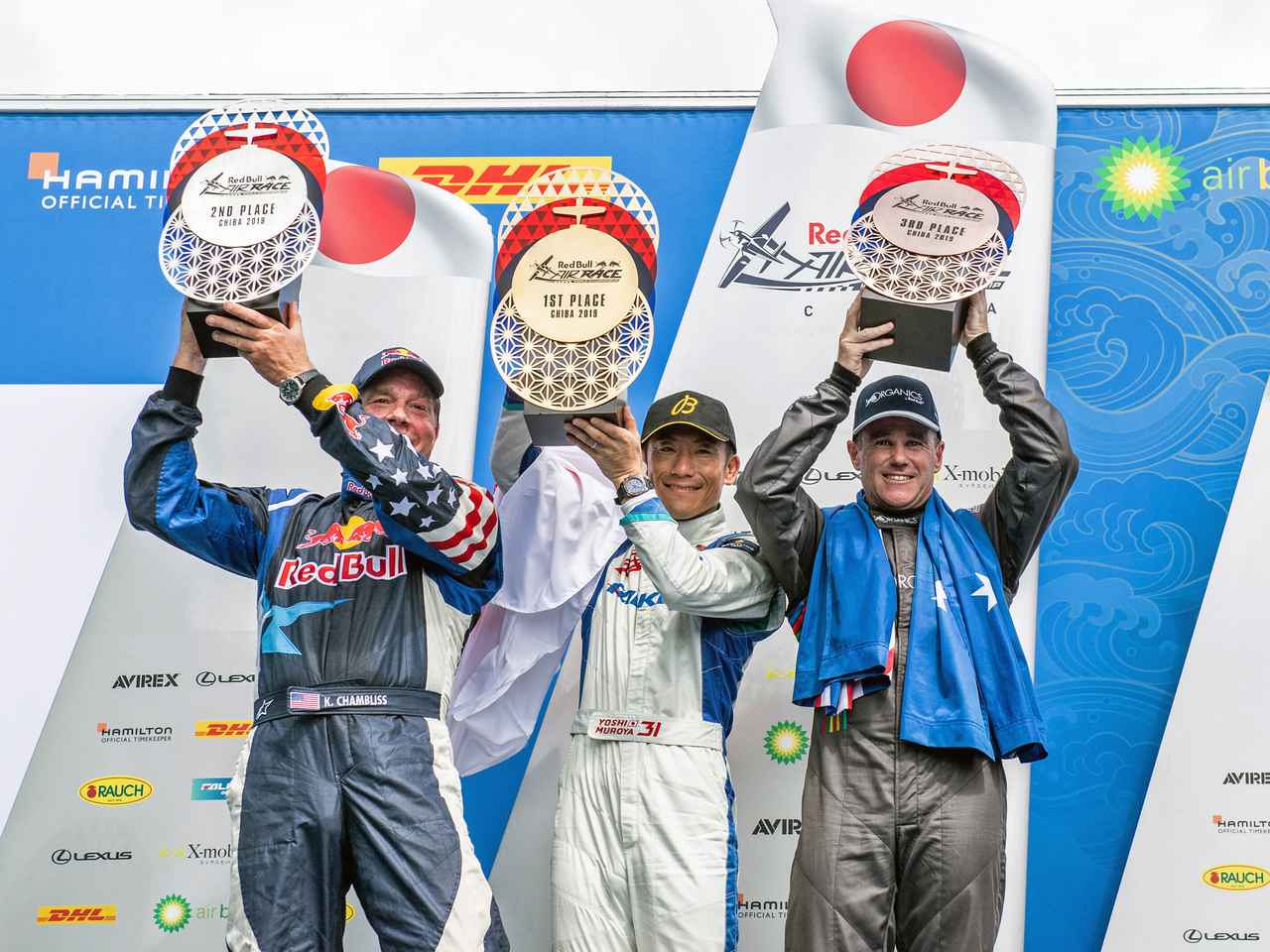 レッドブル・エアレース 最終戦は室屋義秀選手が優勝して有終の美を