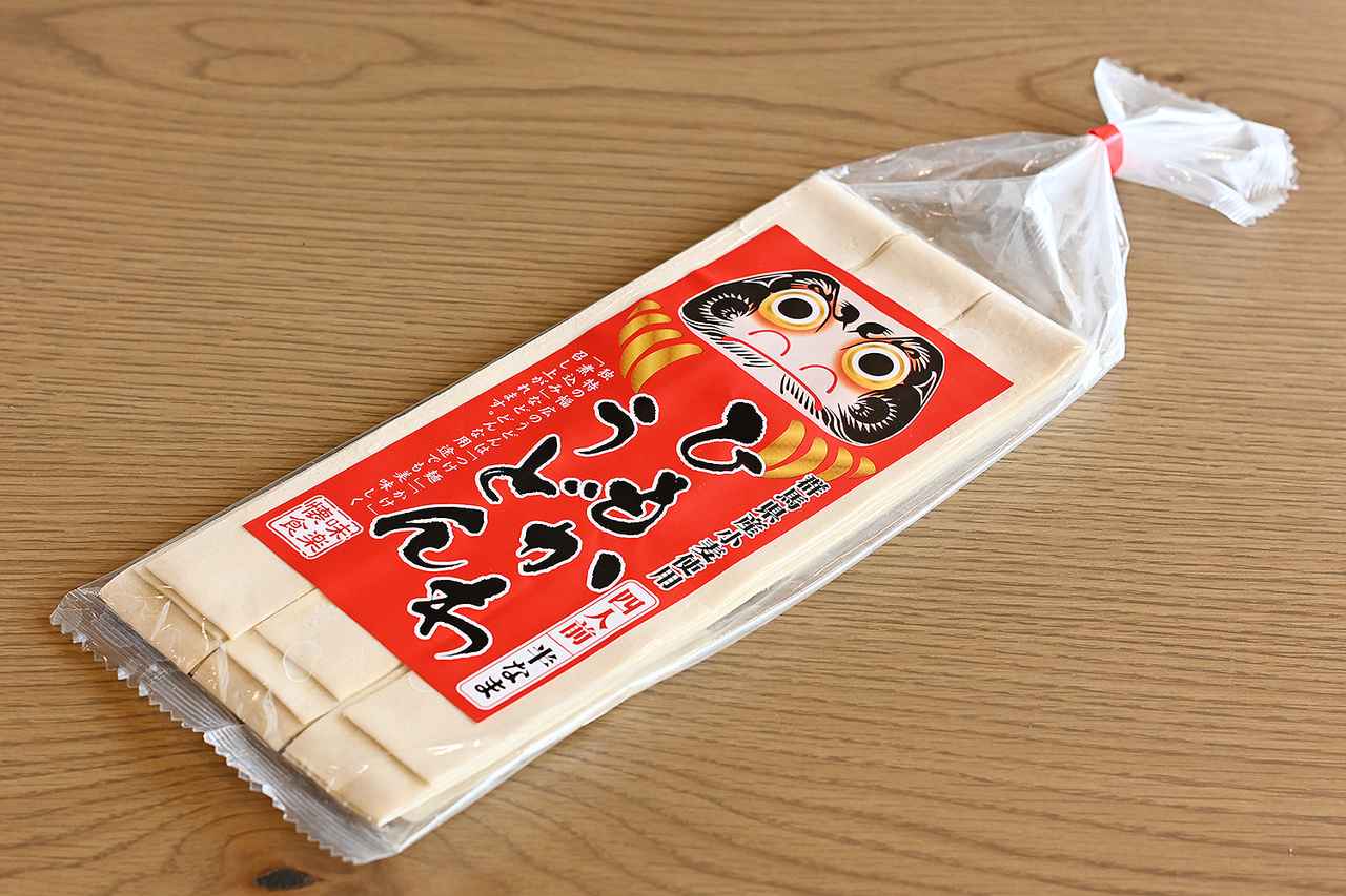画像 : 6番目の画像 - 北関東自動車道・強戸PA（東西集約）のグルメ - Webモーターマガジン