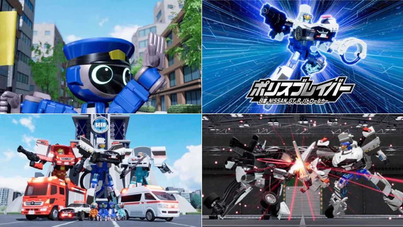 画像: 公開されたビジュアル。新作アニメでは個性豊かな新ジョブレイバーが多数登場し、敵・味方となって戦う王道ストーリーが展開されるという。 (C) TOMY
