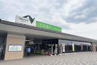 画像8