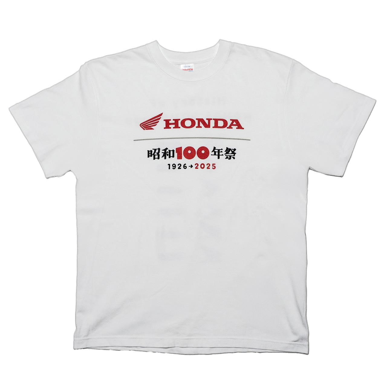 画像 : 1番目の画像 - 昭和100年祭×HONDA コラボTシャツ - Webモーターマガジン